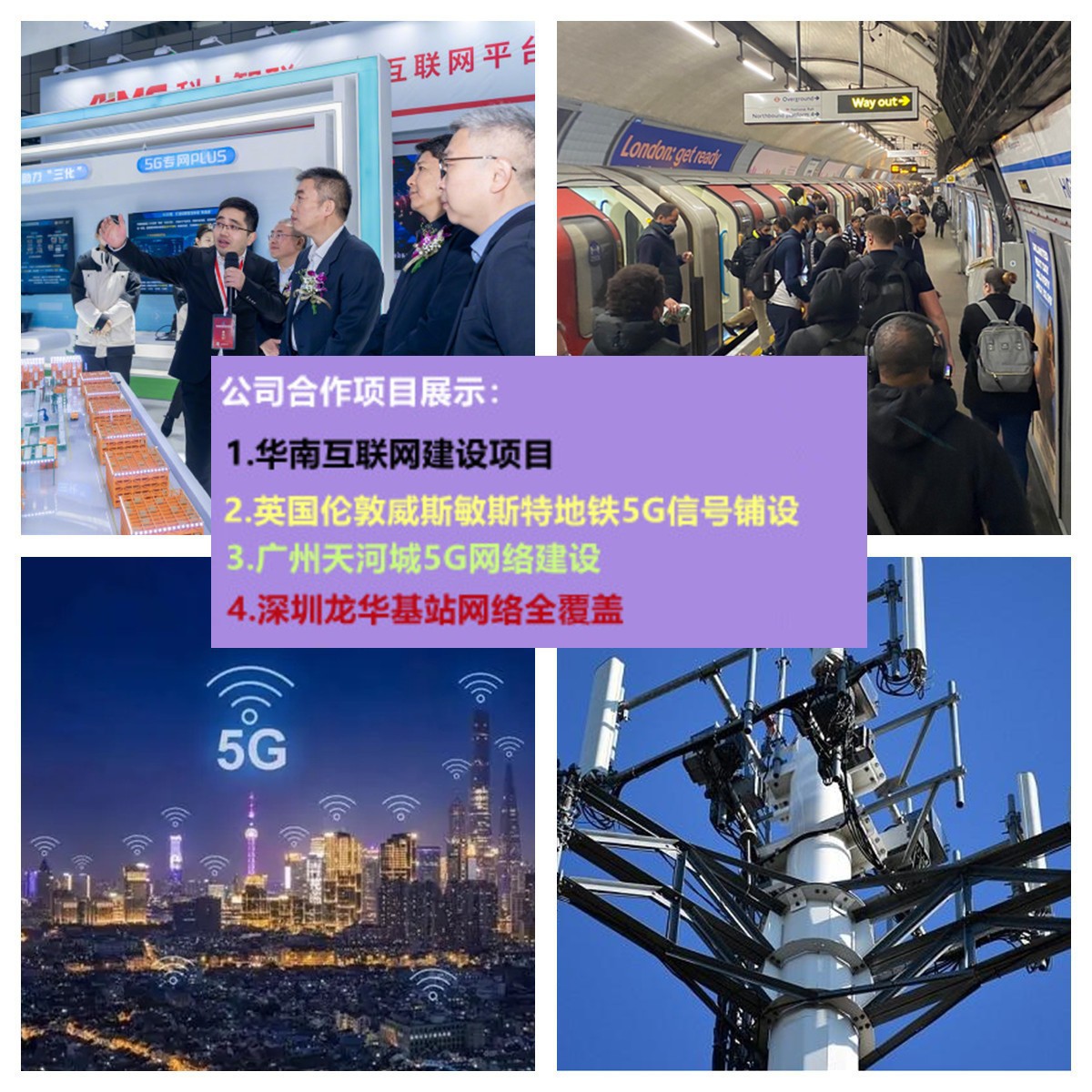 Fiber Optic Cable Indoor 2-Core Ftth Telecom Mobile Unicom Radio and Television Black Steel Wire Double-Core Leather Cable Gigabit