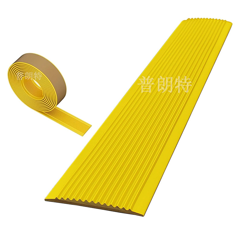 Prandtte Tiled Stair Anti-Slip Strip Step Step Self-Adhesive Anti-Slip Strip Thickened Household Outdoor Anti-Slip Strip