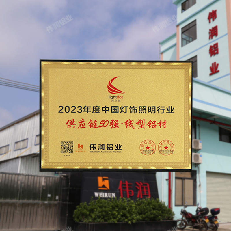 Led Linear Light Aluminum Trough U-Shaped Embedded Linear Light Trough Surface-Mounted Concealed Linear Light Aluminum Alloy Light with Card Slot