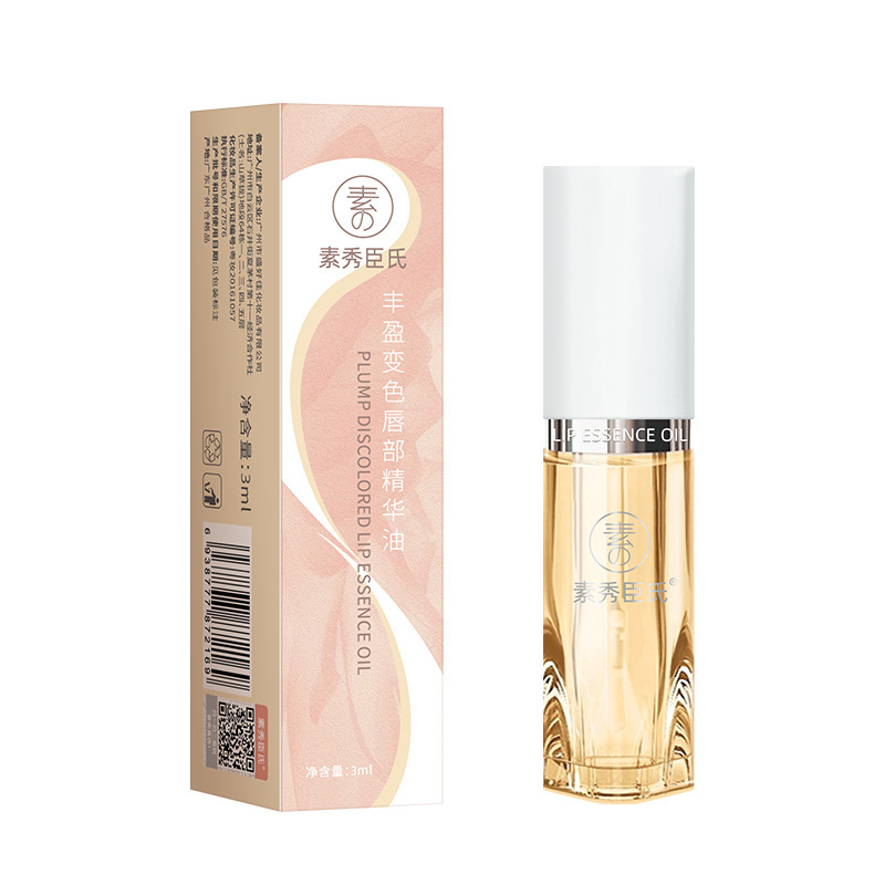 [Delivery Within 48 Hours] Su Xiuchen's Plumping Color-Changing Lip Essence Oil Lip Glaze Has Long-Lasting Color and Is Not Easy to Stick to the Cup