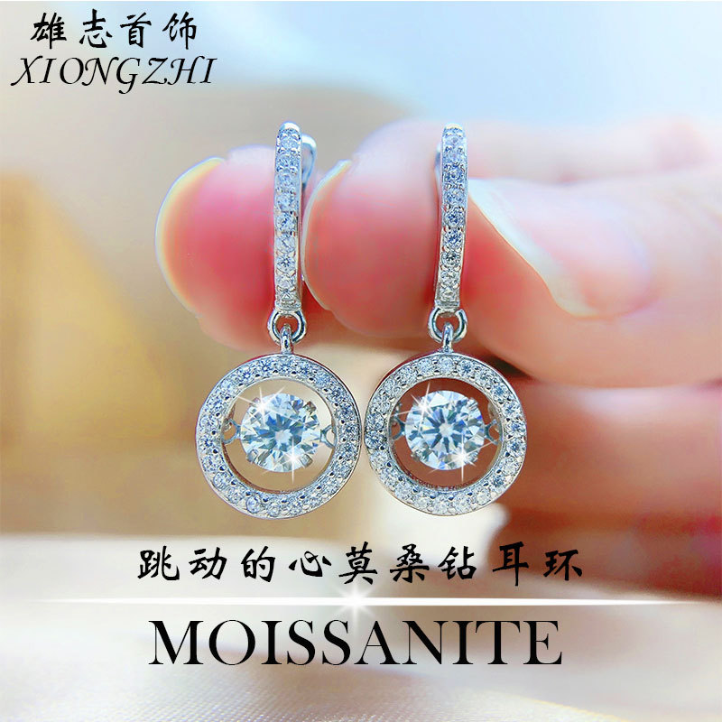 Серьги в форме сердца, элегантные, модные, подарок 2022 года