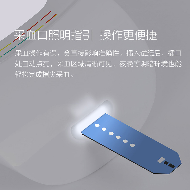 New Jiuan Blood Glucose Test Strip AG-607/AG-605 Blood Glucose Meter Home EGS-2000 Blood Glucose Test Strip 50 Tablets