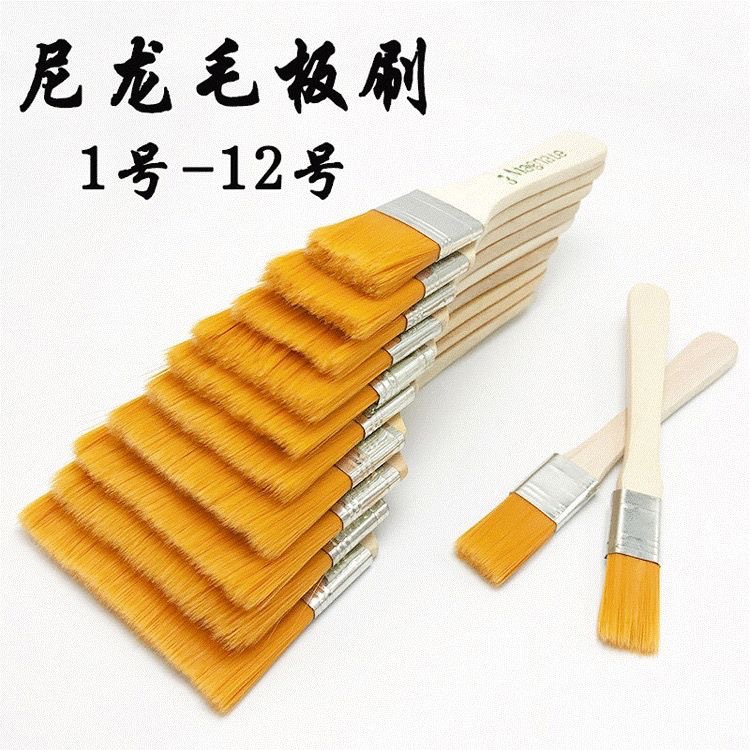 Желтая нейлоновая кисть, набор кистей, барбекю, живопись, нейлоновая кисть, художественная кисть для студентов, масляная живопись, деревянная кисть