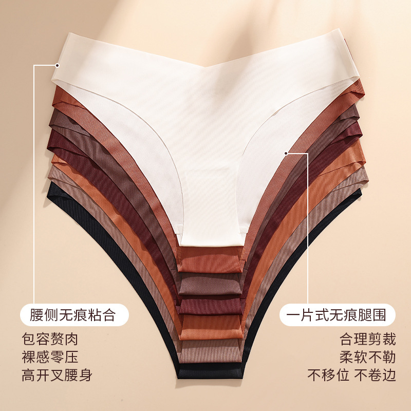 European and American plus size seamless ice silk underwear ladies V-shaped waist one piece cotton crotch breathable ladies briefs batch