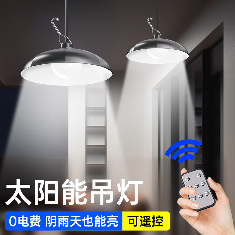 Солнечный свет, домашний, внутренний, уличный, садовый свет, стиль кемпинга, светильник для палатки, контроль сенсора, один на двоих