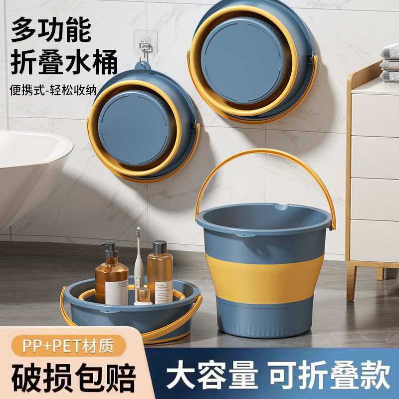 Складное ведро для рыбалки, большое и маленькое, ведро для мытья машины, портативное утолщенное пластиковое ведро