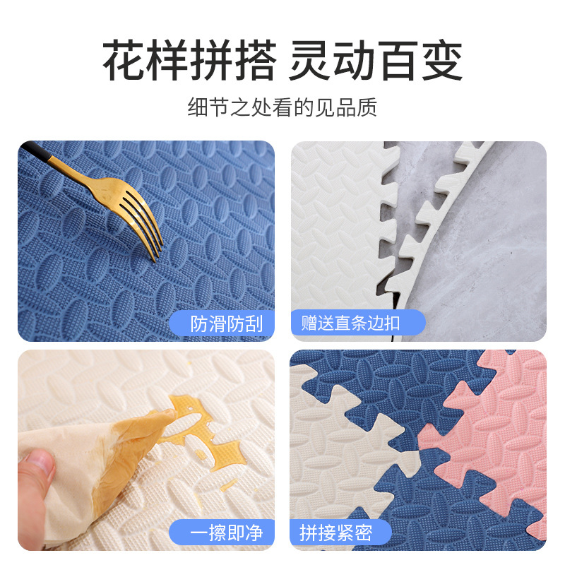 Children's Patchwork Climbing Mat Foam Floor Mat Home Bedroom Floor Mat Thickened Climbing Mat Summer Puzzle Carpet