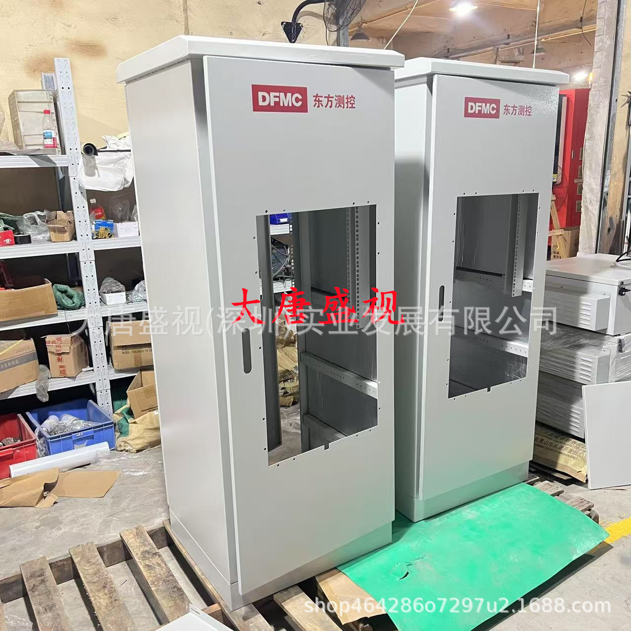 Outdoor Floor-standing Cabinet Waterproof Cabinet Distribution Cabinet Power Cabinet Control Cabinet Stainless Steel Hanging Rod Wall-mounted Anti-netic Chassis