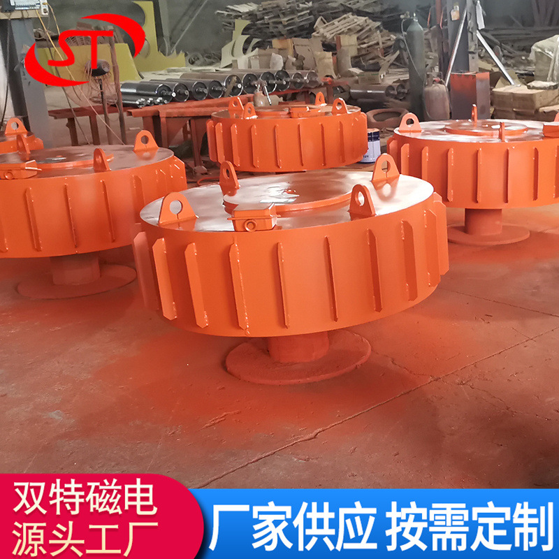 Suspension type electromagnetic iron remover RCDB dry type electromagnetic iron remover mine disc type strong magnetic iron remover equipment