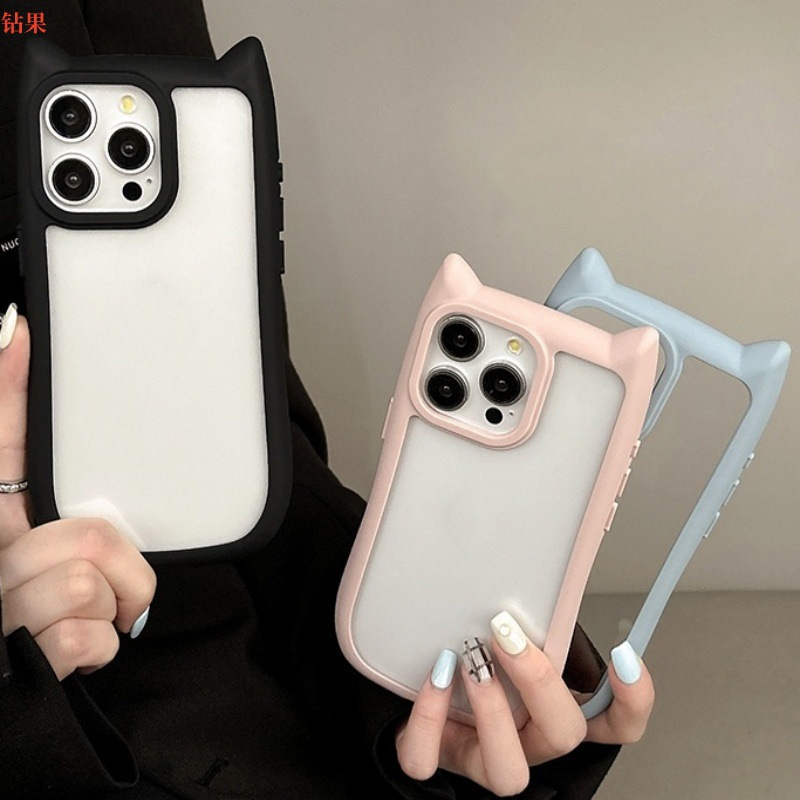 New 17 Cat Ear Mobile Phone Case Suitable for Iphone17Promax Groove Shell Glue Diy16 Mobile Phone Case 14Pro