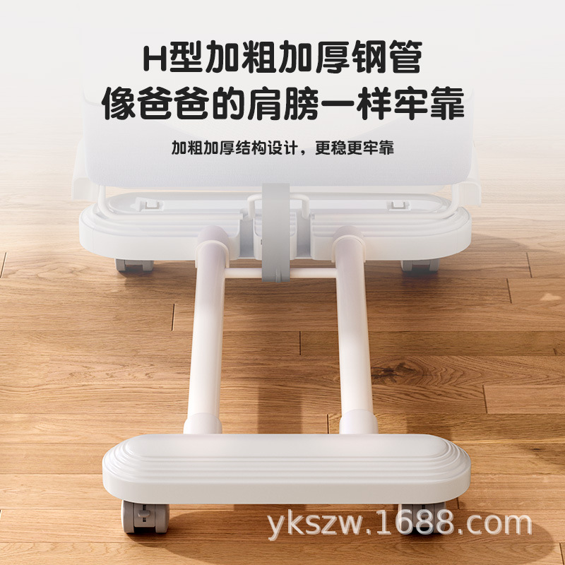 Baby-coaxing Artifact Baby Rocking Chair Newborn Baby Soothing Chair Recliner Sleeping Artifact Rocking Bed Children's Bouncing Chair