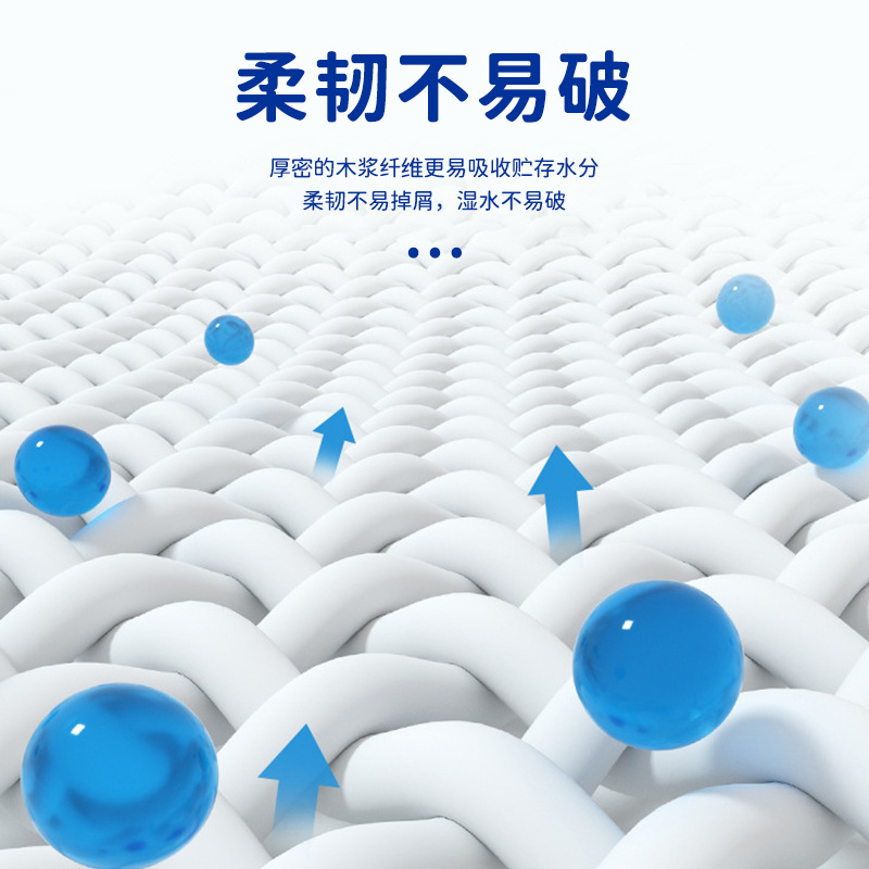 Baby-Specific 5 Packs of Soft Tissues, Cream Tissues, Infant and Toddler Facial Tissues, Cloud Soft Tissues, Convenient Pack, Super Soft Delivery