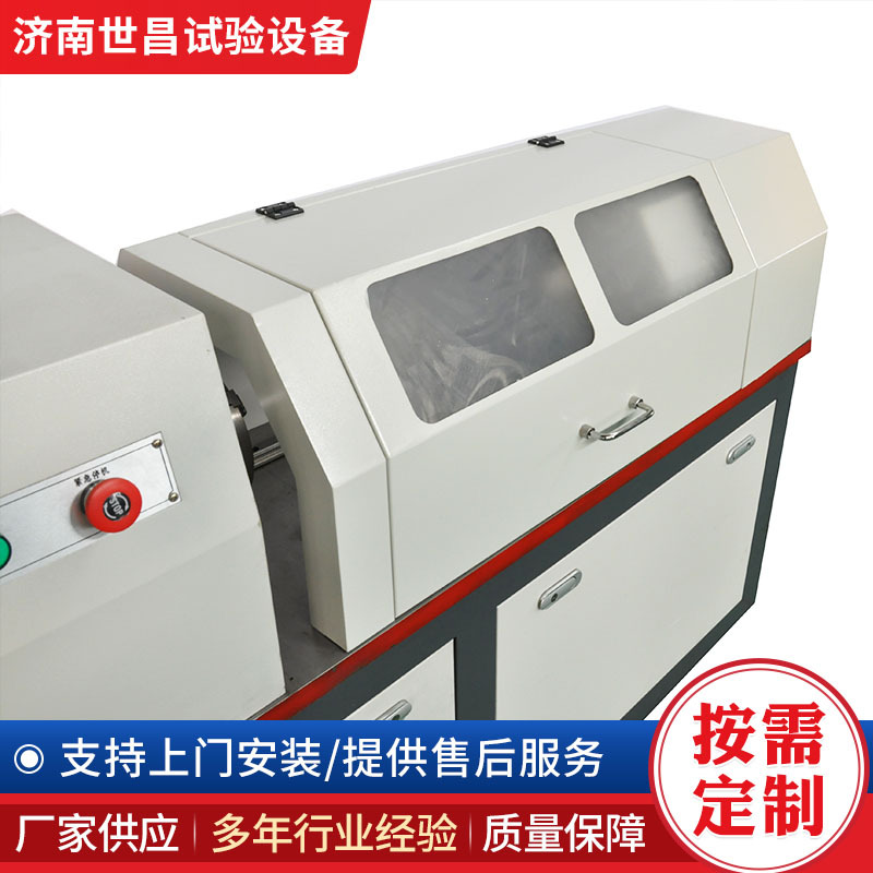 Torsion Testing Machine Intelligent 500Nm Torque Test Instrument Equipment Coupling Anti-Torsion Material Torsion Tester