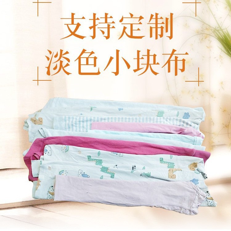 Чистые хлопковые тряпки для уборки, поддержка индивидуального заказа, старая тряпка, продается на вес, большие и маленькие куски ткани