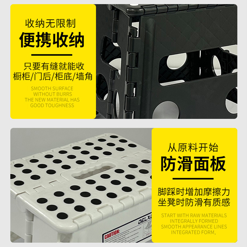 Thickened Plastic Folding Stool Multi-Size Children's Adult Household Small Chair Outdoor Fishing Portable Small Bench