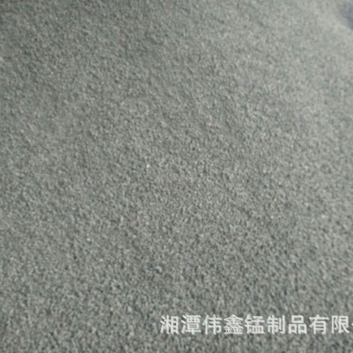Supply of Large Numbers of High-Quality Manganese Dioxide Powder /75 Content Manganese Dioxide Powder / Professional Produc Manufac