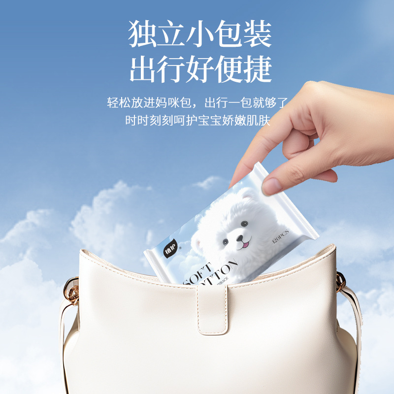 Plant Care Cream Paper 40 Pumps 14 Packs Baby Yunrou Paper Towels Portable Moisturizing Paper One Piece Drop Shipping Soft Paper Towels