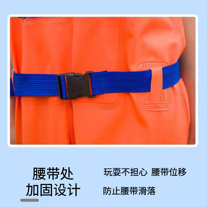 Water Pants Half-length Rain Pants Waterproof Clothes Women's Catching Fish Hipper Full-body Fishing Leather Wading Pants Thickened Rain Boots