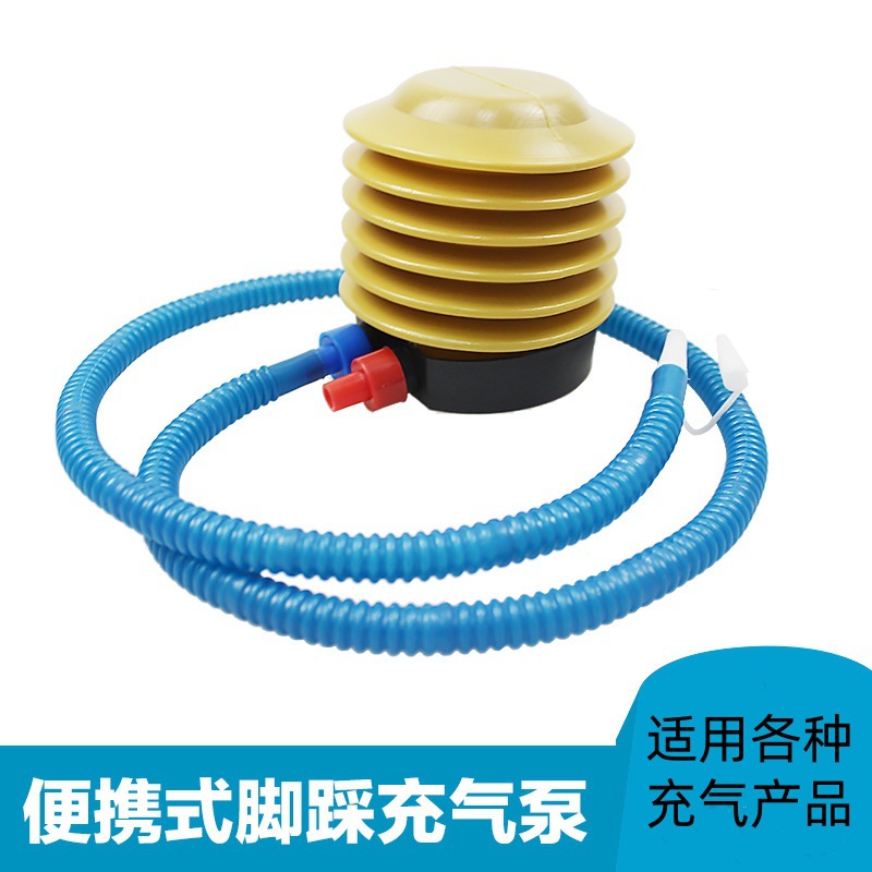 Портативный ножной надувной насос, насос для надувных трубок, надувного круга, надувной кровати, баллон, ножной насос для бассейна