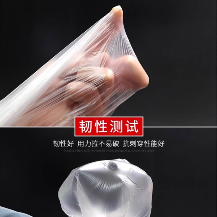 Factory wholesale disposable thickened foot bag plastic bag foot bucket bag foot therapy bag foot bath tub bag thickened