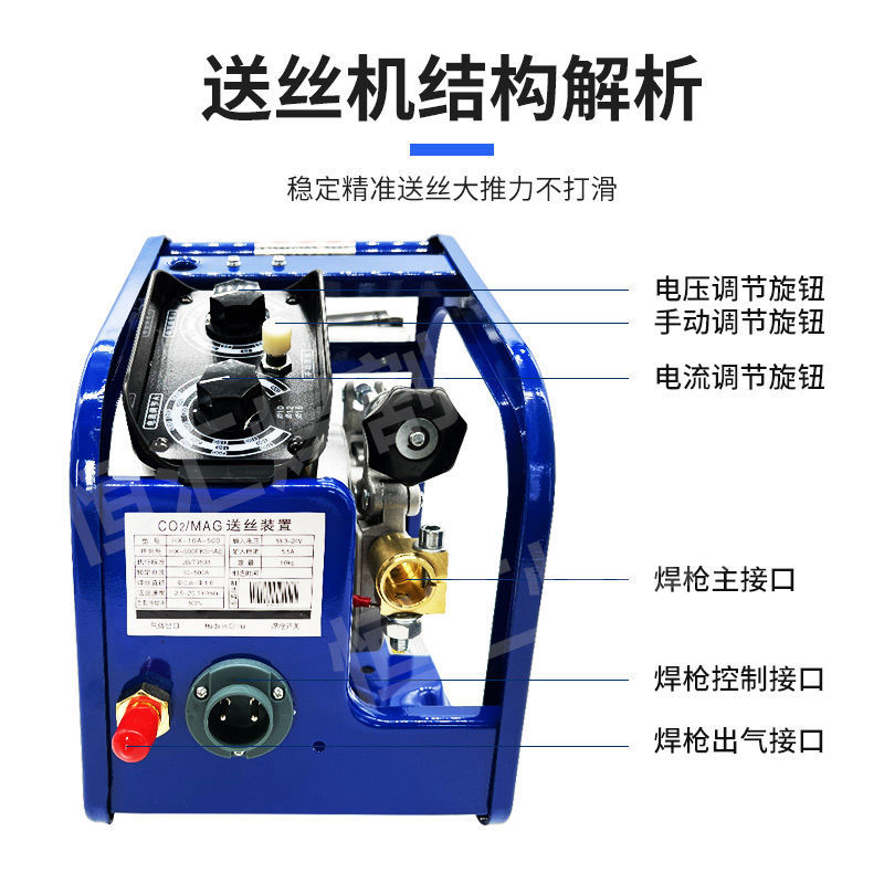 Кастомизированная однодрайвная подача проволоки 500A 350A, устройство подачи проволоки для вторичной сварки, инвертор