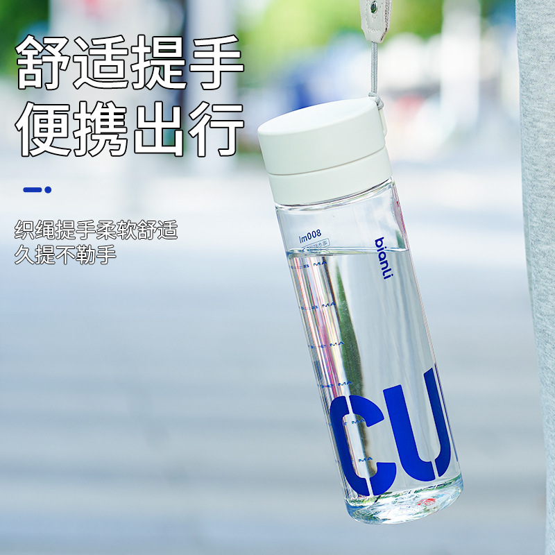 Student tritan high temperature sports water cup for boys and girls children large capacity plastic cup summer high color value cup