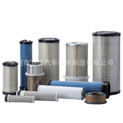 Air Filter References Air Cleaner Fpg Radial Seal Filter