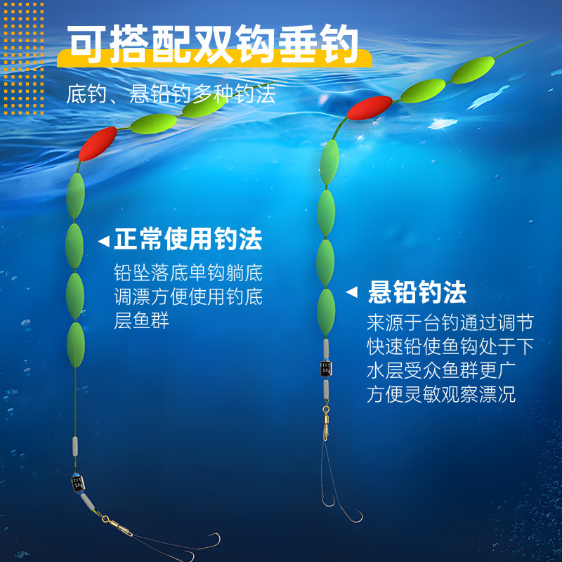 Thousand-handed pole seven-star drift line group finished fishing line main line group sub-line clip single hook swivel seven-star scoop fishing line group