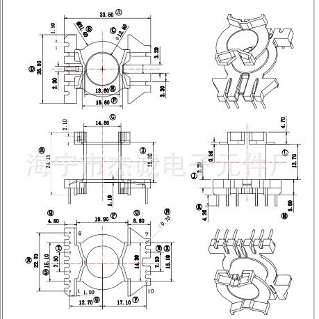 [Jie Cheng] PQ2603/PQ2625 Vertical Safety Gauge 4 6 Unilateral Widened Transformer bakelite Skeleton