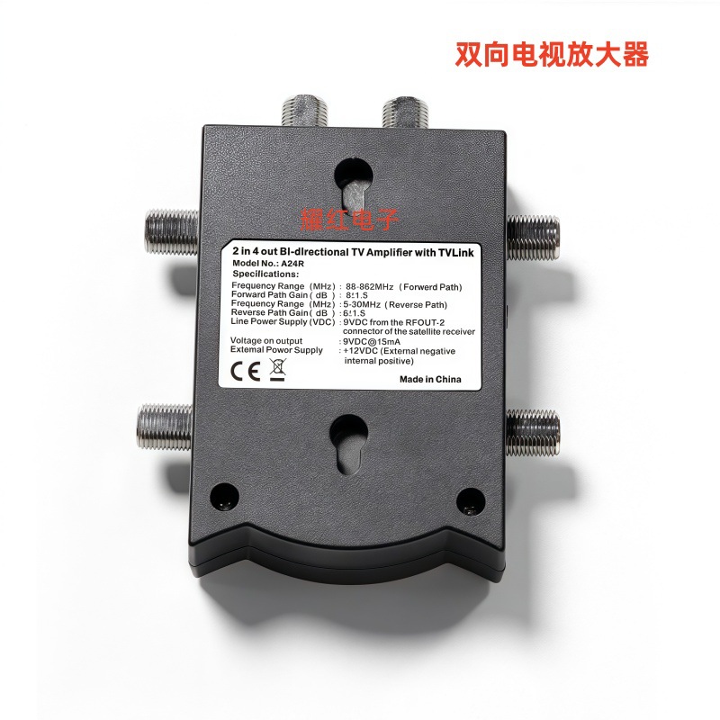 Direct Selling 2 in 4 Out Amplifier Bi-Directional Tv Amplifier Withtv Link A24R