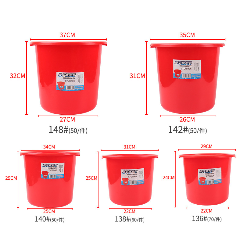 Factory Direct Sales Bucket with Lid, Beach Bucket, Urine Collection Bucket, Strawberry Bucket, Printable Logo Gift Bucket, Plastic Handle Bucket