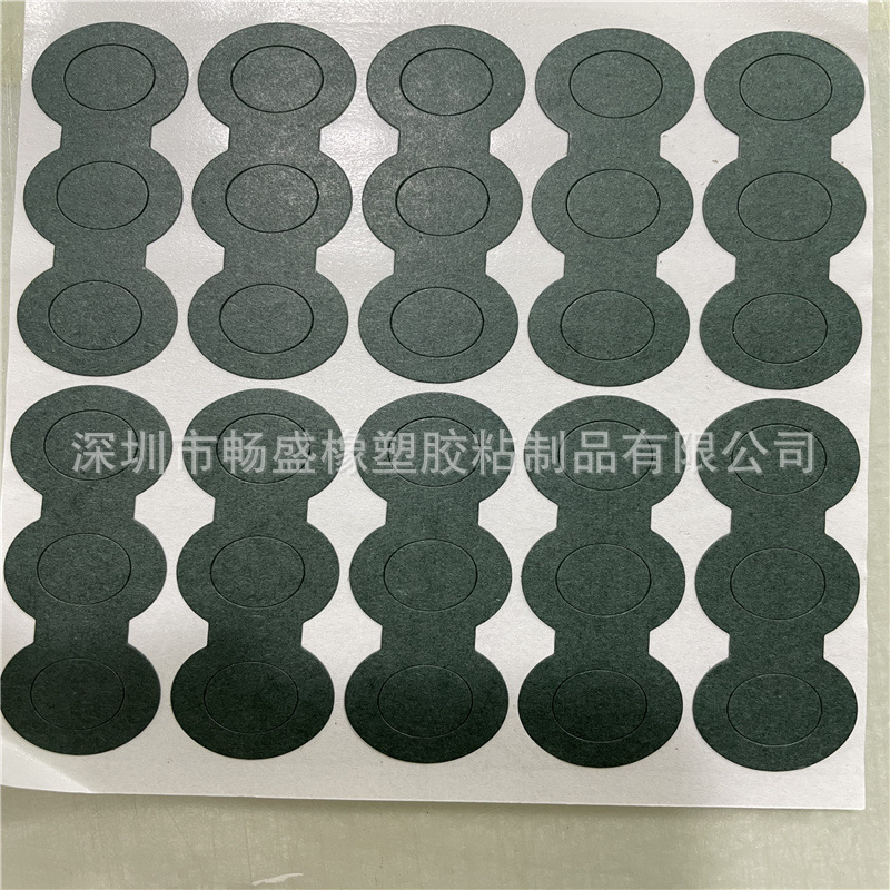 Factory direct 21700 highland barley paper insulation gasket battery adhesive red paper battery insulation highland barley paper
