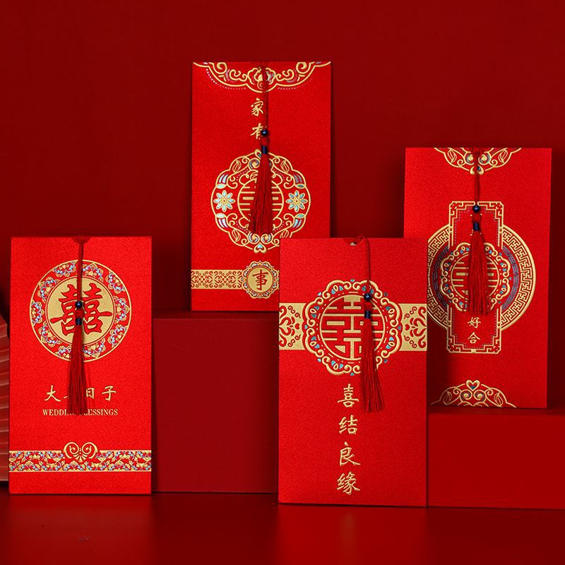 2024 Wedding Invitation Wedding Banquet Invitation Chinese Style Festive Chinese Wedding Invitation Wedding Invitation Spot Printed Text