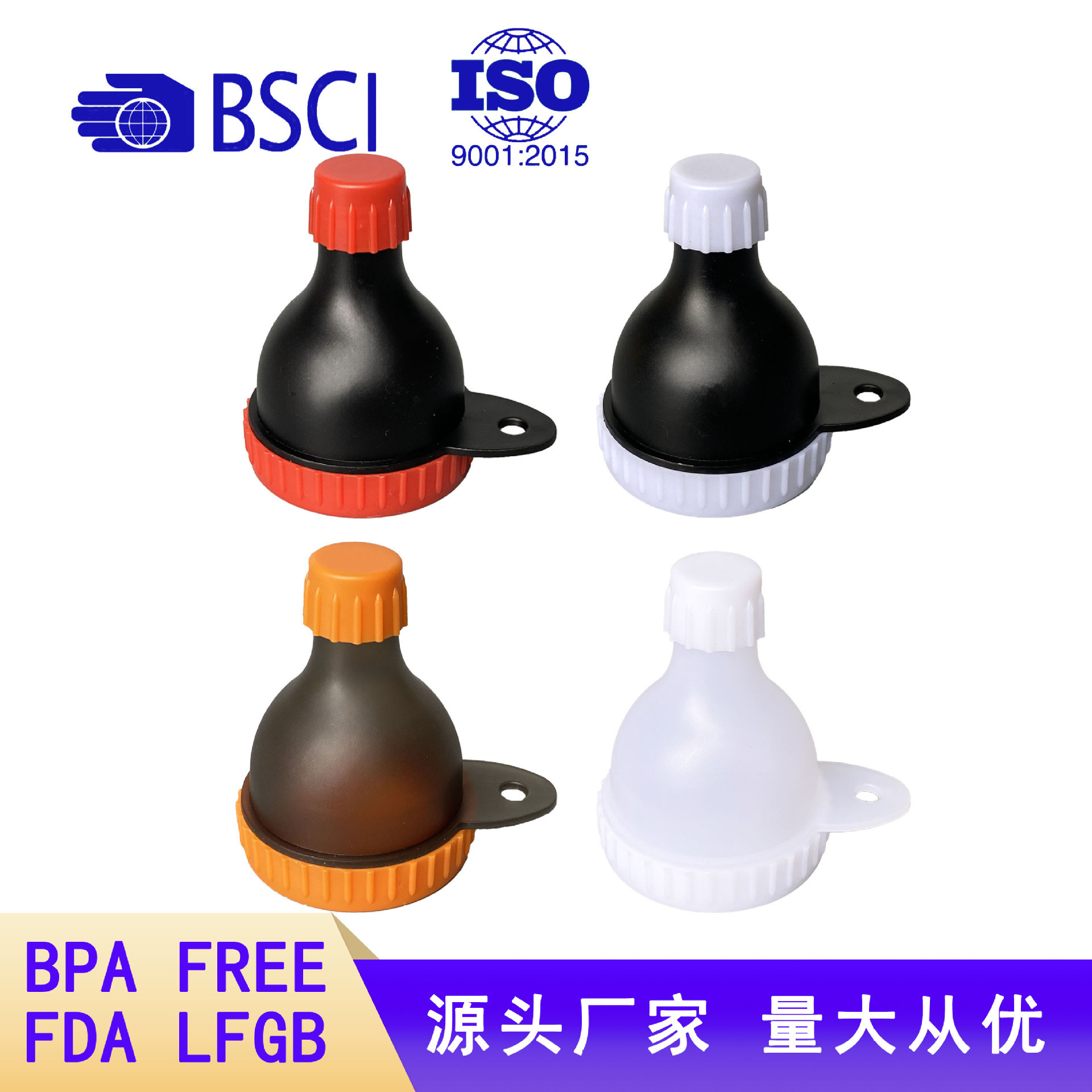 in stock factory mini protein powder box new portable powder box funnel sports fitness grenade powder box