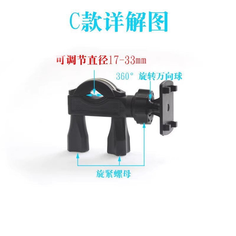 Визуальный эхолот монитор стенд база 360-градусный поворотный фиксированный