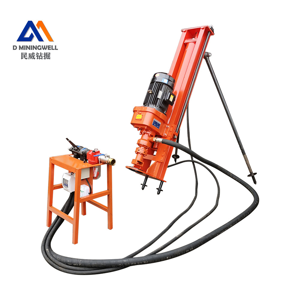 Zhejiang Minwei Small Rock Drill MW100B Mine Transportation National Defense Water Conservancy Rock Engineering Lightweight Drilling Rig