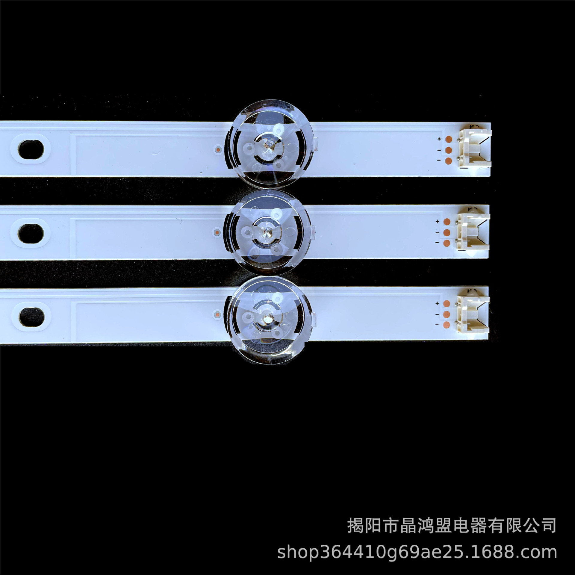 Lg 32Lb552B-Ca 32Lb5610-Cd 32Lb5800-Cb 32Ly340C-Ca Light Strip 6 Lights 6V