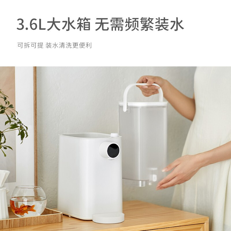 Olayks Orek Instant-heated Water Dispenser Household Quick-heated Desktop Direct Drinking Machine Water Purified Water Heating Integrated