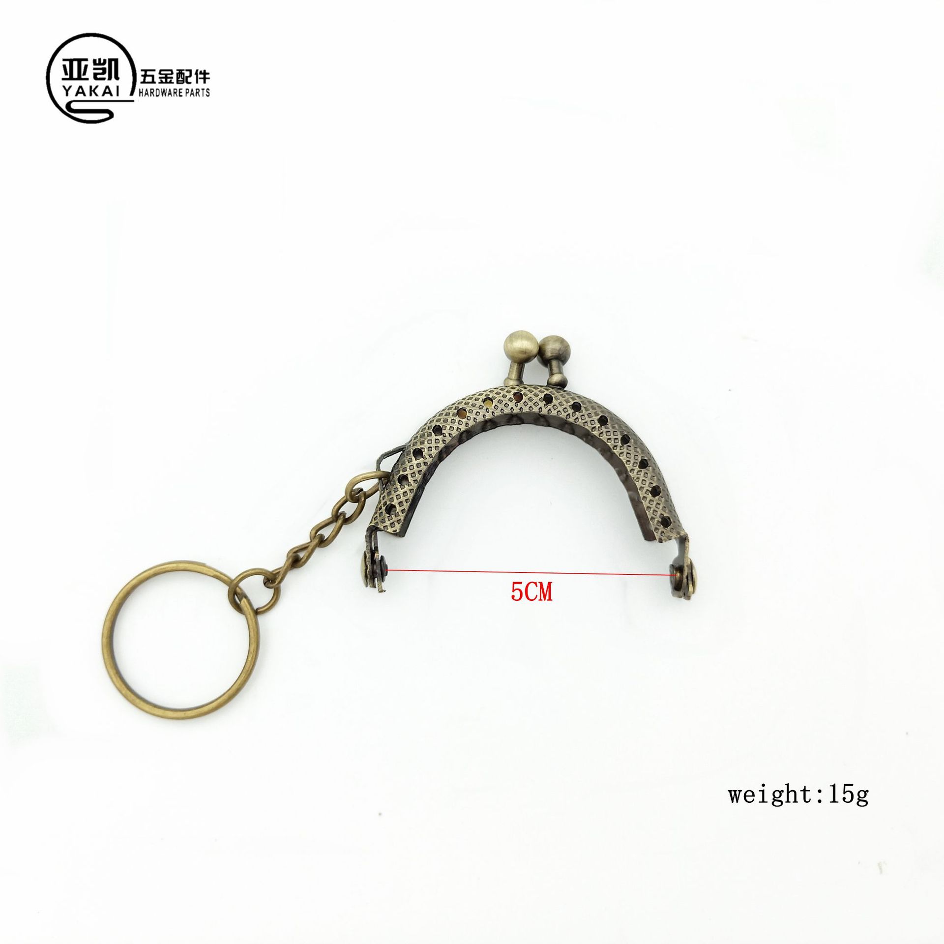 Spot Double Ear 5cm Semi-Circle with Key Ring Mouth Gold Mini Small Mouth Gold Wholesale Wallet Mouth Gold Luggage Hardware