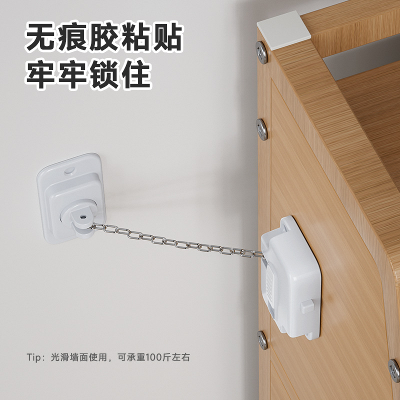 Safety Anti-dumping Table Bookshelf Fixing Artifact Children's Cabinet Shoe Cabinet Storage Rack Table Anti-dumping Lock