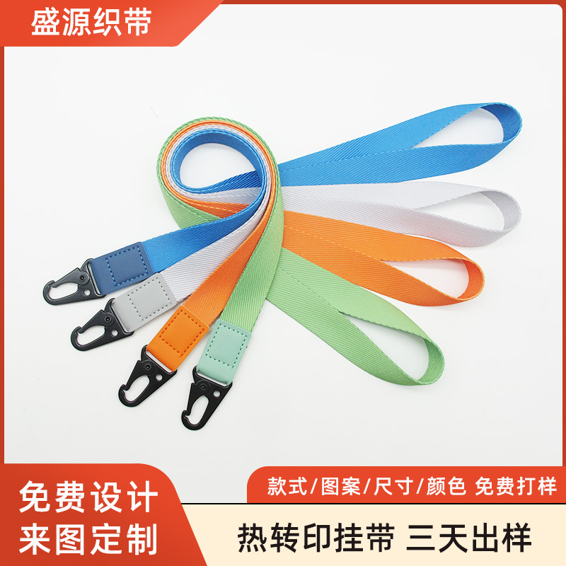 Индивидуальный шнурок для рабочего значка, держатель для удостоверений, шнурок с бутылкой воды