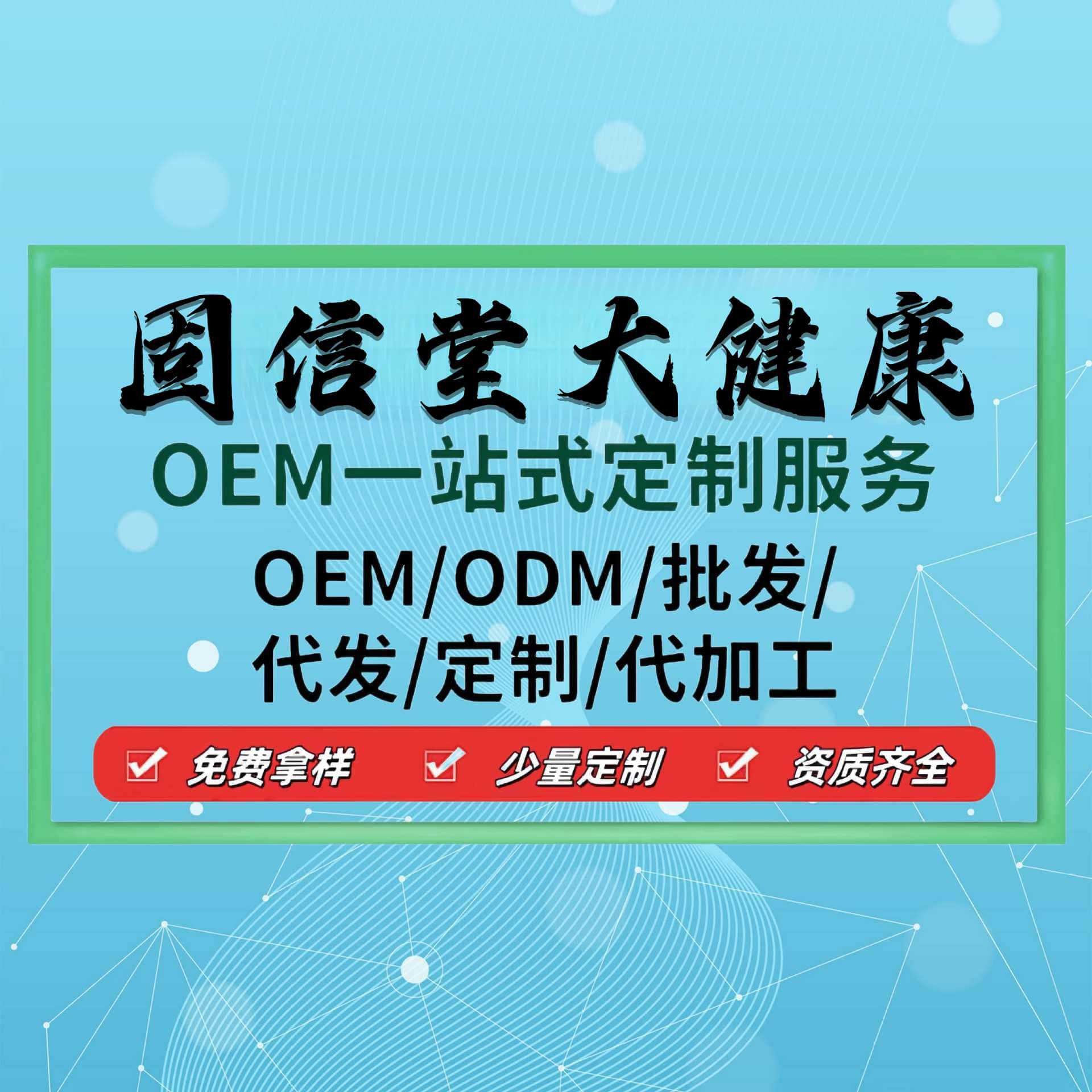 Antarctic Krill Oil Dietary Nutritional Supplement Astaxanthin Hot Selling Krill Oil Spot Dropshipping