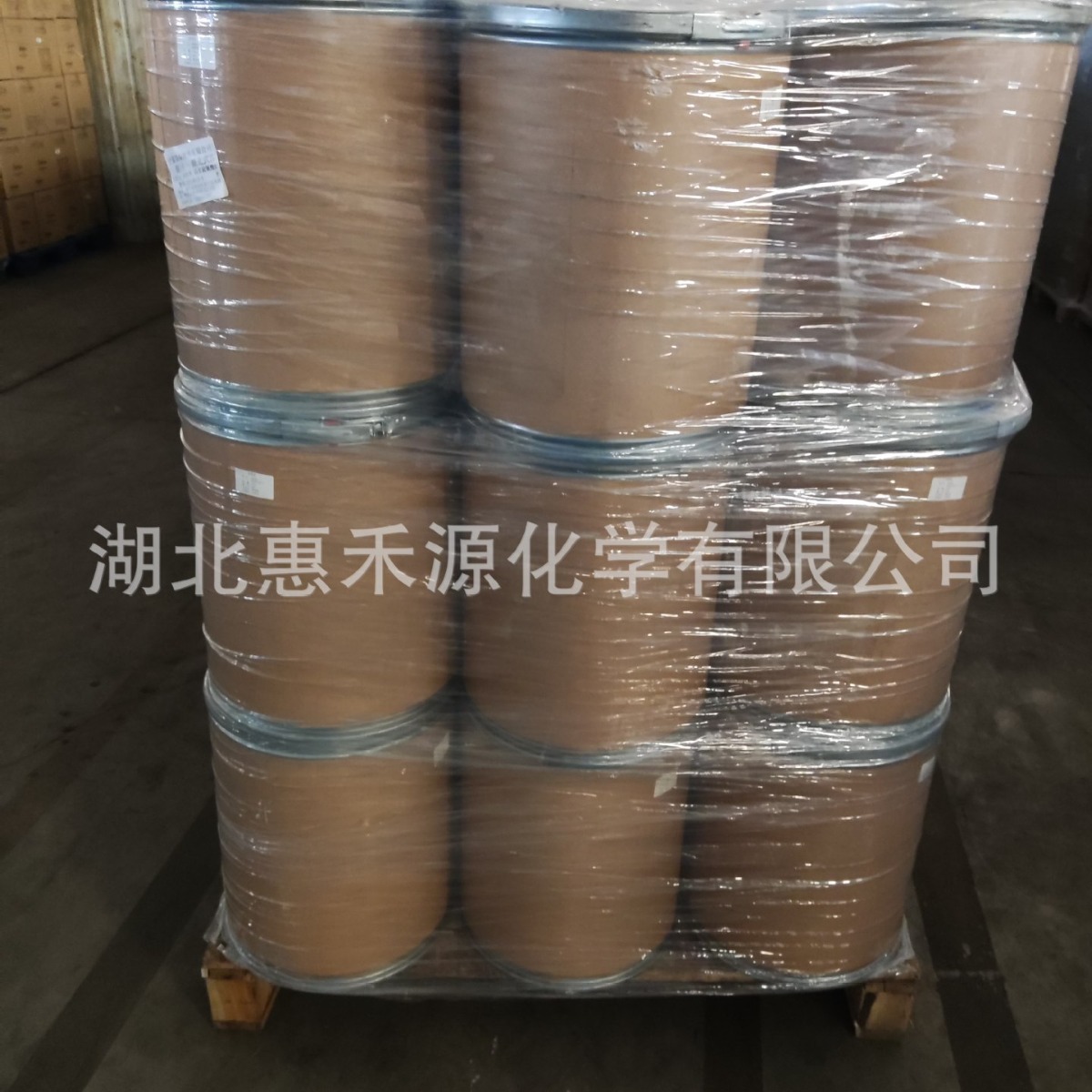 Triacontanol 98% Raw Pesticide Cas:593-50-0 Natural Plant Growth Regulator