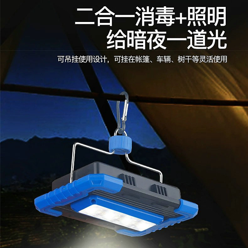 Двухв одно outdoor освещение, солнечная лампа, инструментальная лампа, портативная лампа для палатки, многофункциональная яркая кемпинговая лампа