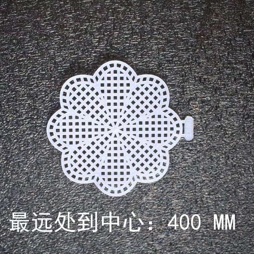 Plastic Mesh Sheet Processing Model. Please Leave a Message for the Size When Ordering. Price Will Be Communicated with Customer Service