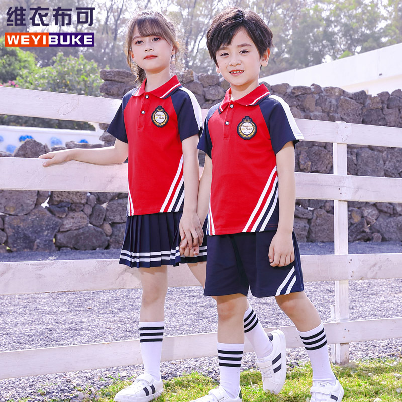 Wei Yi Cloth New School Uniform for Primary and Secondary School Students Children's Class Suit Gary Sports Suit Kindergarten Garden Suit Spring and Autumn Suit