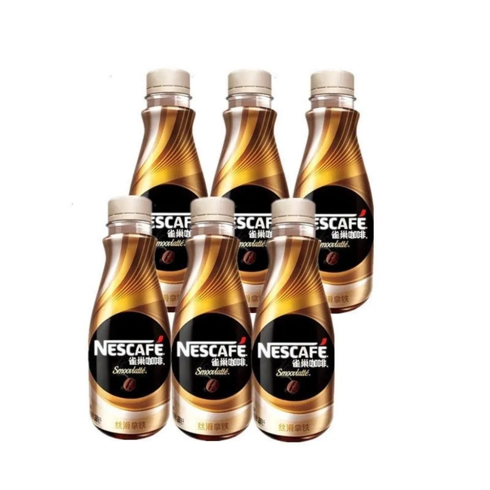 Nestle Coffee Silky Latte Mocha Flavor Beverage 268ml * 15 Bottles Wholesale Ready-to-drink Coffee Bottled