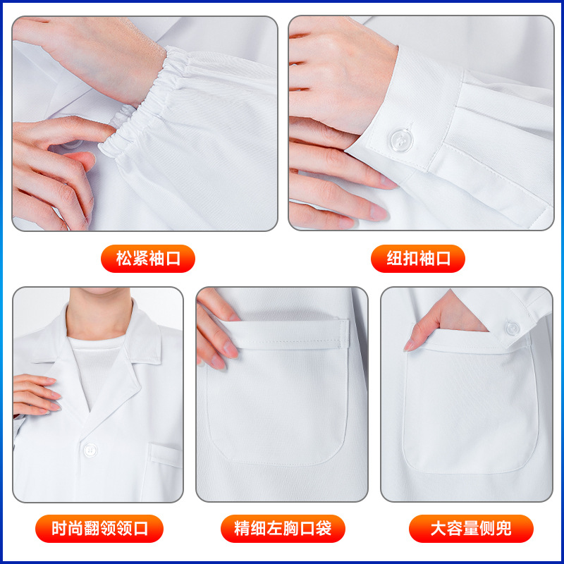 Summer Laboratory White Coat for Men and Women Long-Sleeved White Coat Doctor Pharmacy Food Work Clothes Student Lab Coat