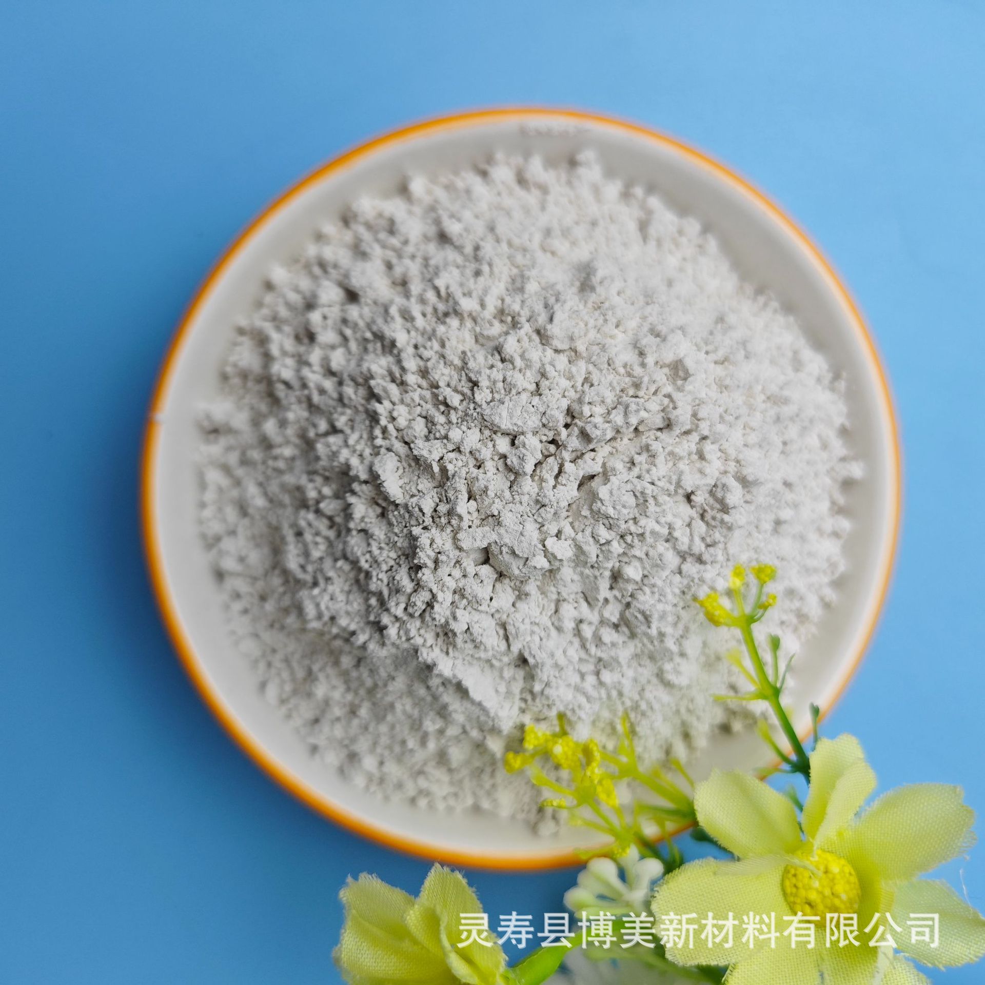 Plagioclase Powder for Glass Ceramics Abrasive Tools, Plagioclase Powder for University Experiments, Sodium Plagioclase Powder for Soil Improvement