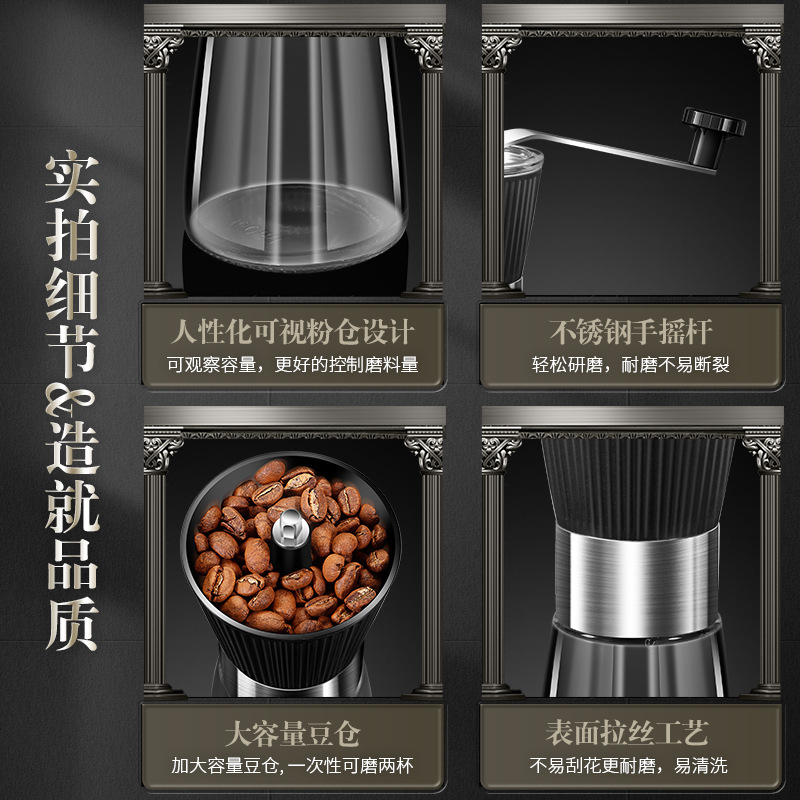 Cross-border 304 stainless steel hand-cranked coffee grinder household multifunctional bean grinder large capacity portable grinder